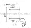 AVA QUALITY COOLING KA4154 Intercooler, charger